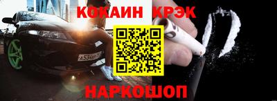 метамфетамин Аша