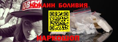 метамфетамин Аша