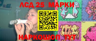 метамфетамин Аша