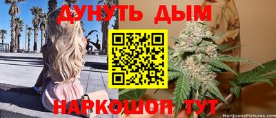 альфа пвп Ачхой-Мартан