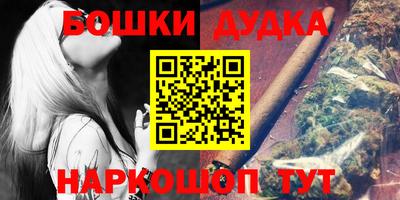 альфа пвп Ачхой-Мартан