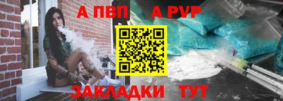 метамфетамин Аша
