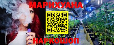 метамфетамин Аша