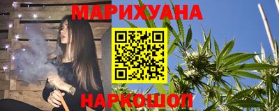 метамфетамин Аша