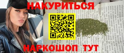 альфа пвп Ачхой-Мартан