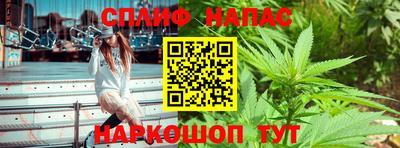 альфа пвп Ачхой-Мартан