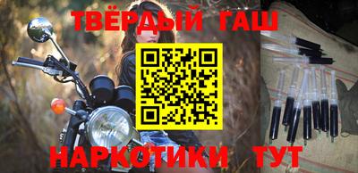индика Баксан
