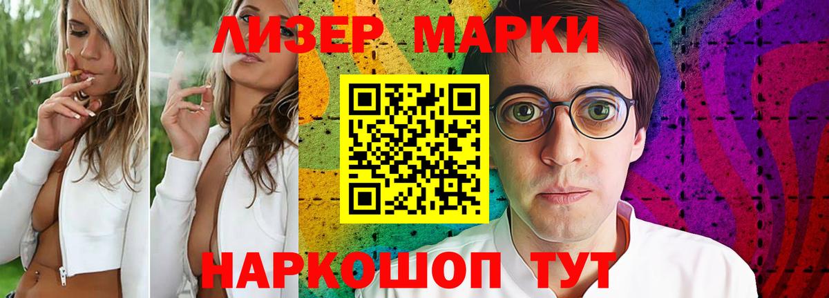 Павлово  Лсд 25 экстази ecstasy  mega как зайти  Вход с VPN 
